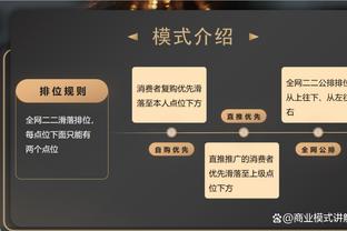 卡纳瓦罗：尤文没欧战是双刃剑 想伤害尤文只能通过提快比赛节奏